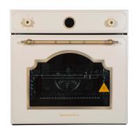 Встраиваемый электрический духовой шкаф ZIGMUND & SHTAIN E 141 X