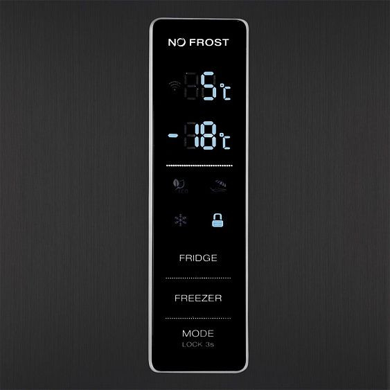 Холодильник Weissgauff WRK 2000 XBNF купить с доставкой по Москве и Московской области в интернет-магазине ТехноВегас