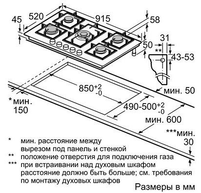 Поверхность SIEMENS ep 916qb91e