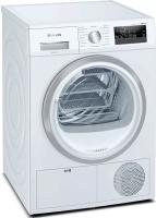 Сушильная машина Siemens WT45HV0EPL