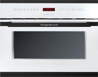 Пароварка KUPPERSBUSCH edg 6550.0 w5