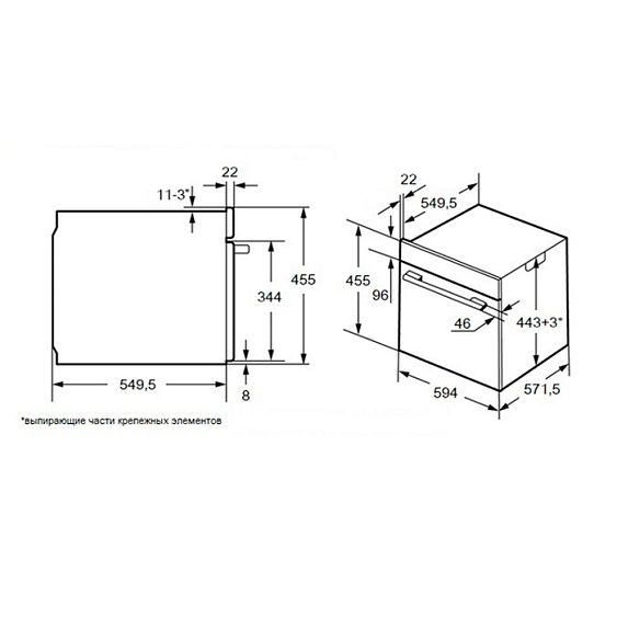 Электрический духовой шкаф Maunfeld AMCO458S купить с доставкой по Москве и Московской области в интернет-магазине ТехноВегас