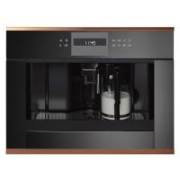 Встраиваемая кофемашина KUPPERSBUSCH CKV 6550.0 S7