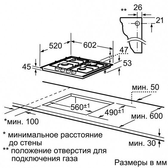 Поверхность SIEMENS er626pb70r
