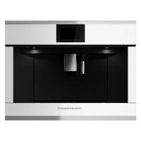 Встраиваемая кофемашина KUPPERSBUSCH CKV 6800.0 W1 Stainless steel