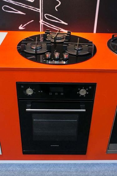 Газовая поверхность MAUNFELD MGHG.53.19B_BLACK GLASS_Round купить с доставкой по Москве и Московской области в интернет-магазине ТехноВегас