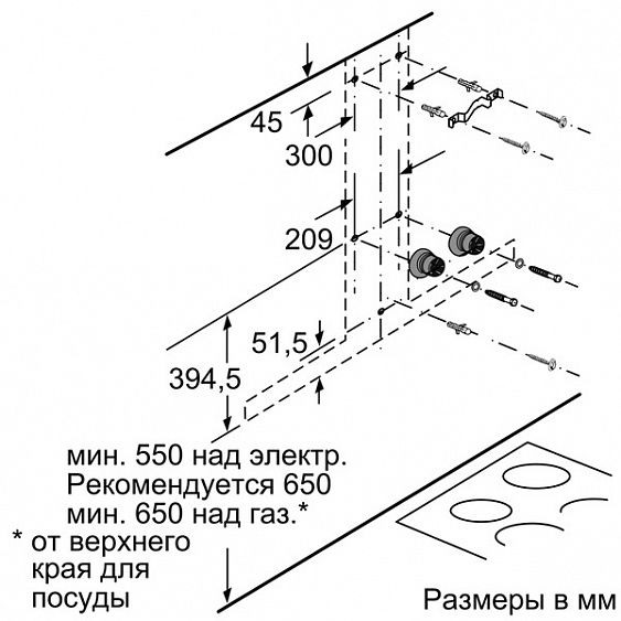 Вытяжка NEFF d79mt64n1 купить с доставкой по Москве и Московской области в интернет-магазине ТехноВегас