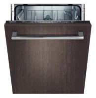 Встраиваемая посудомоечная машина полноразмерная SIEMENS sn 66d001