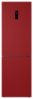 Холодильник Haier C2F636CRRG