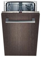 Встраиваемая посудомоечная машина SIEMENS SR 64M031