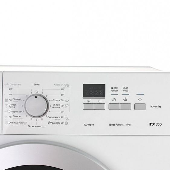 Холодильник SMEG  s7323lfld2p купить с доставкой по Москве и Московской области в интернет-магазине ТехноВегас