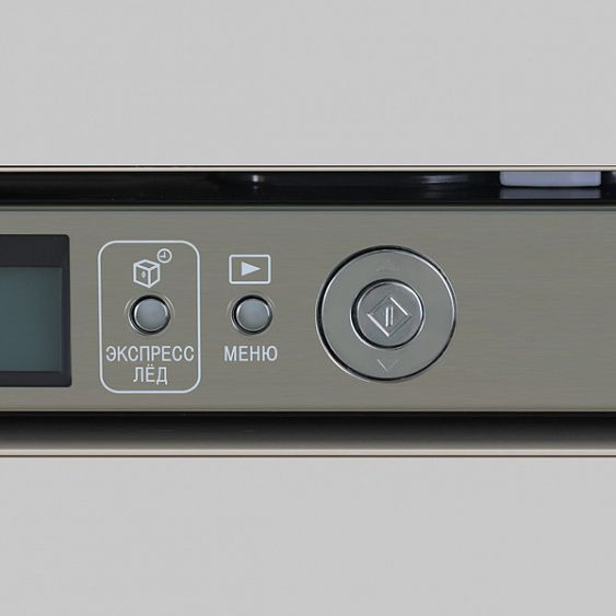 Холодильник side-by-side SHARP sj-f96spbe купить с доставкой по Москве и Московской области в интернет-магазине ТехноВегас