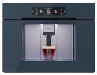 Встраиваемая кофемашина MILLEN MBCM 8801 GR