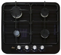 Встраиваемая газовая варочная панель Flama BG 5421B