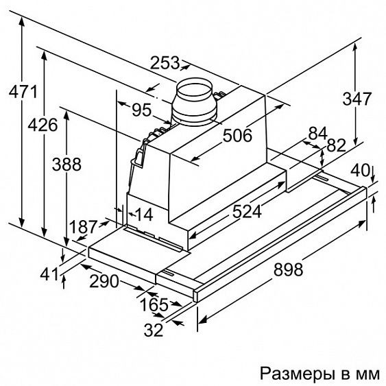 Вытяжка NEFF d49pu54x0 купить с доставкой по Москве и Московской области в интернет-магазине ТехноВегас