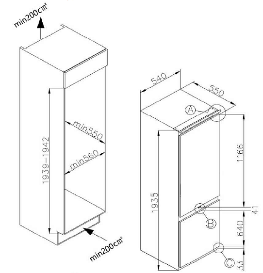 Встраиваемый холодильник WEISSGAUFF WRKI 195 Total NoFrost Inverter купить с доставкой по Москве и Московской области в интернет-магазине ТехноВегас