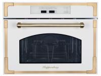 Микроволновая печь KUPPERSBERG rmw 969 c
