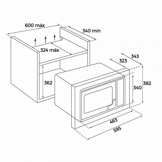 Микроволновая печь TEKA MWE 207 FI WHITE (40581130) купить с доставкой по Москве и Московской области в интернет-магазине ТехноВегас