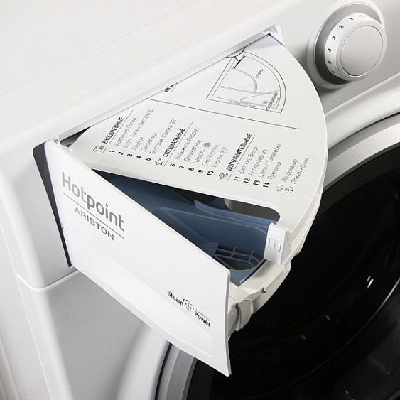 Стиральная машина HOTPOINT-ARISTON RT 7229 ST S купить с доставкой по Москве и Московской области в интернет-магазине ТехноВегас