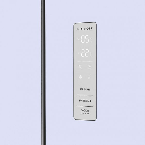 Холодильник WEISSGAUFF WCD 486 NFW купить с доставкой по Москве и Московской области в интернет-магазине ТехноВегас