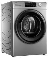 Сушильная машина Haier HD90-A2959S