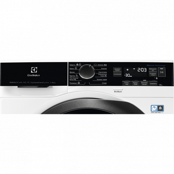 Сушильная машина ELECTROLUX EW9H1R88SC