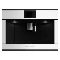 Встраиваемая кофемашина KUPPERSBUSCH CKV 6800.0 W5 Black Velvet