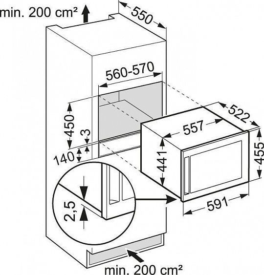 Винный шкаф LIEBHERR WKEes 553