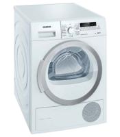 Сушильная машина SIEMENS wt 66b211 oe