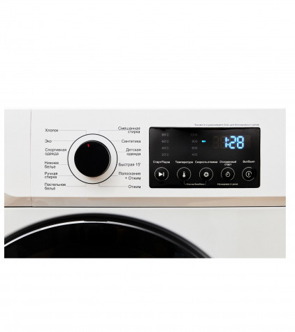 СТИРАЛЬНАЯ МАШИНА JACKY'S JW S0602B купить с доставкой по Москве и Московской области в интернет-магазине ТехноВегас