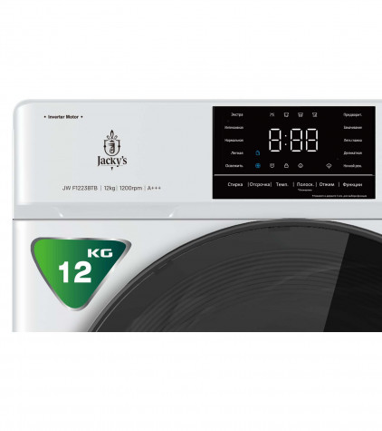 Стиральная машина Jacky's JW F1223BTB купить с доставкой по Москве и Московской области в интернет-магазине ТехноВегас