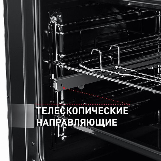 Духовой шкаф MAUNFELD EOEFG.566RIB.RT купить с доставкой по Москве и Московской области в интернет-магазине ТехноВегас