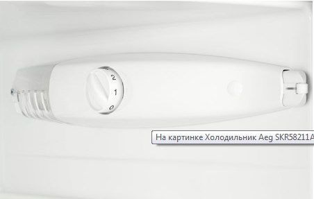 Встраиваемый холодильник AEG SKR 58211 AF купить с доставкой по Москве и Московской области в интернет-магазине ТехноВегас