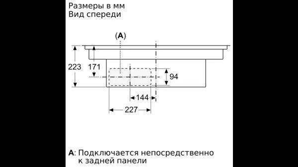 Варочная поверхность NEFF T58TL6EN2 купить с доставкой по Москве и Московской области в интернет-магазине ТехноВегас