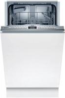 Встраиваемая посудомоечная машина BOSCH SRV4HKX53E