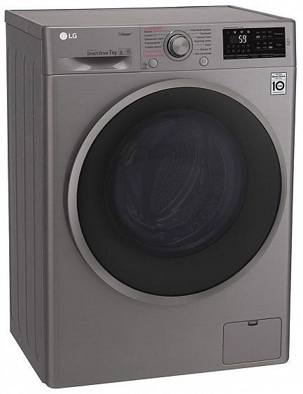 Стиральная машина LG F2J6HS8S