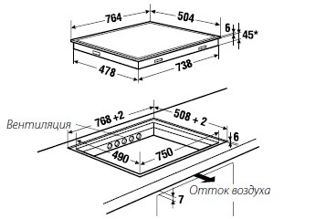 Поверхность KUPPERSBUSCH ekif 8741.0