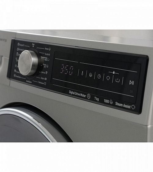 СТИРАЛЬНАЯ МАШИНА VESTFROST VFSR710TT22S купить с доставкой по Москве и Московской области в интернет-магазине ТехноВегас