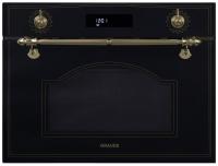 ДУХОВОЙ ШКАФ GRAUDE BWGK 45.0 S