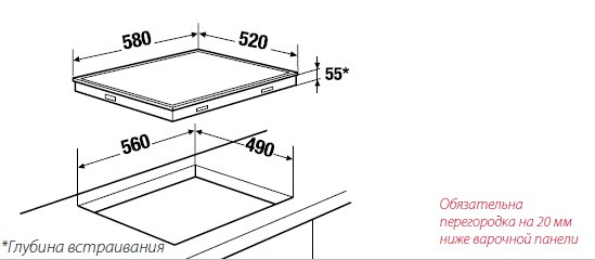Поверхность KUPPERSBUSCH etif 6740.0 купить с доставкой по Москве и Московской области в интернет-магазине ТехноВегас