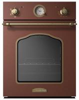 Духовой шкаф ZIGMUND & SHTAIN EN 110.622 M