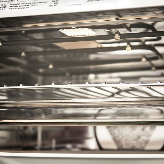 Духовой шкаф MAUNFELD MCMO.44.9GW купить с доставкой по Москве и Московской области в интернет-магазине ТехноВегас