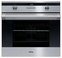 Духовой шкаф KORTING okb 592 cfx