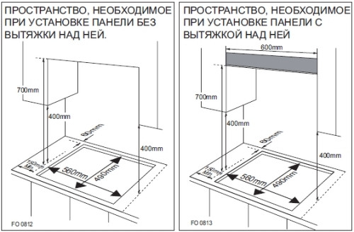 Газовая поверхность SAMSUNG NA 64H3030AS