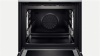 Электрический духовой шкаф BOSCH hng 6764 s1 купить с доставкой по Москве и Московской области в интернет-магазине ТехноВегас
