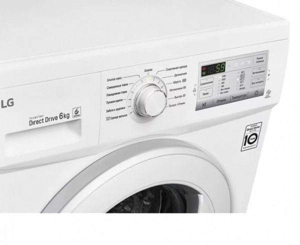 Стиральная машина LG FH 2 H 3 MD 0 купить с доставкой по Москве и Московской области в интернет-магазине ТехноВегас