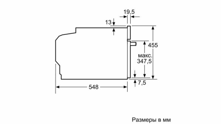 Духовой шкаф SIEMENS CB674GBS3 купить с доставкой по Москве и Московской области в интернет-магазине ТехноВегас