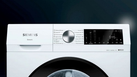 Стиральная машина SIEMENS WG42A2X4OE купить с доставкой по Москве и Московской области в интернет-магазине ТехноВегас