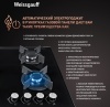 Газовая панель Weissgauff HGG 640 BG купить с доставкой по Москве и Московской области в интернет-магазине ТехноВегас