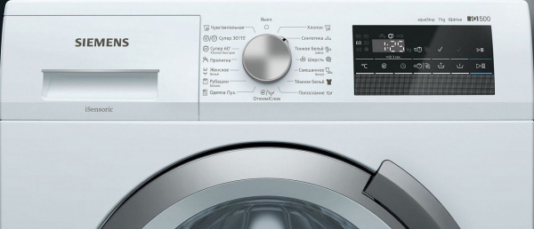 Стиральная машина Siemens WS12L241OE